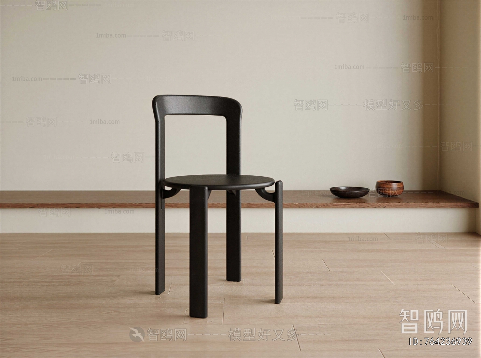 Modern Dining Chair