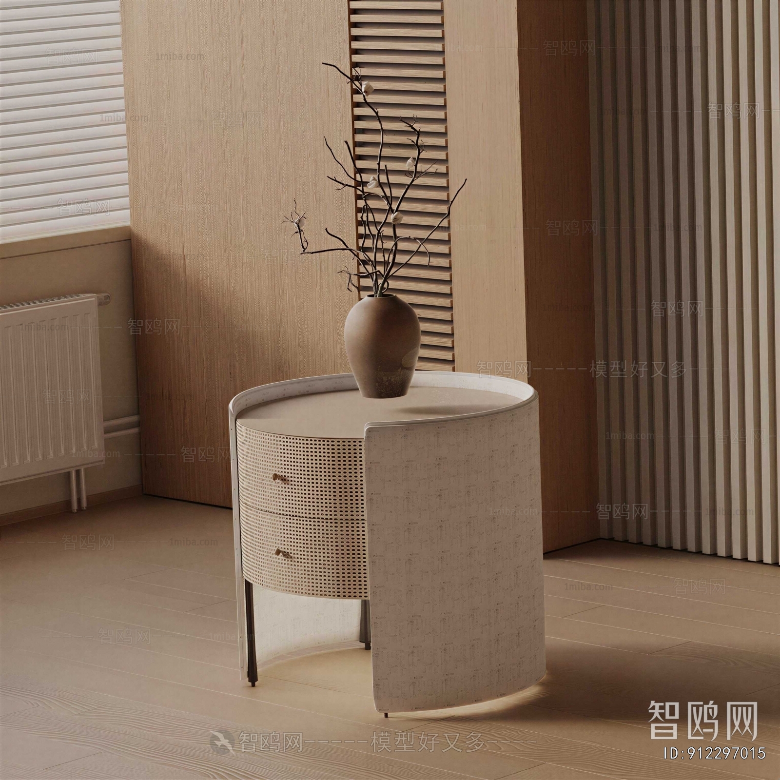 Modern Bedside Cupboard