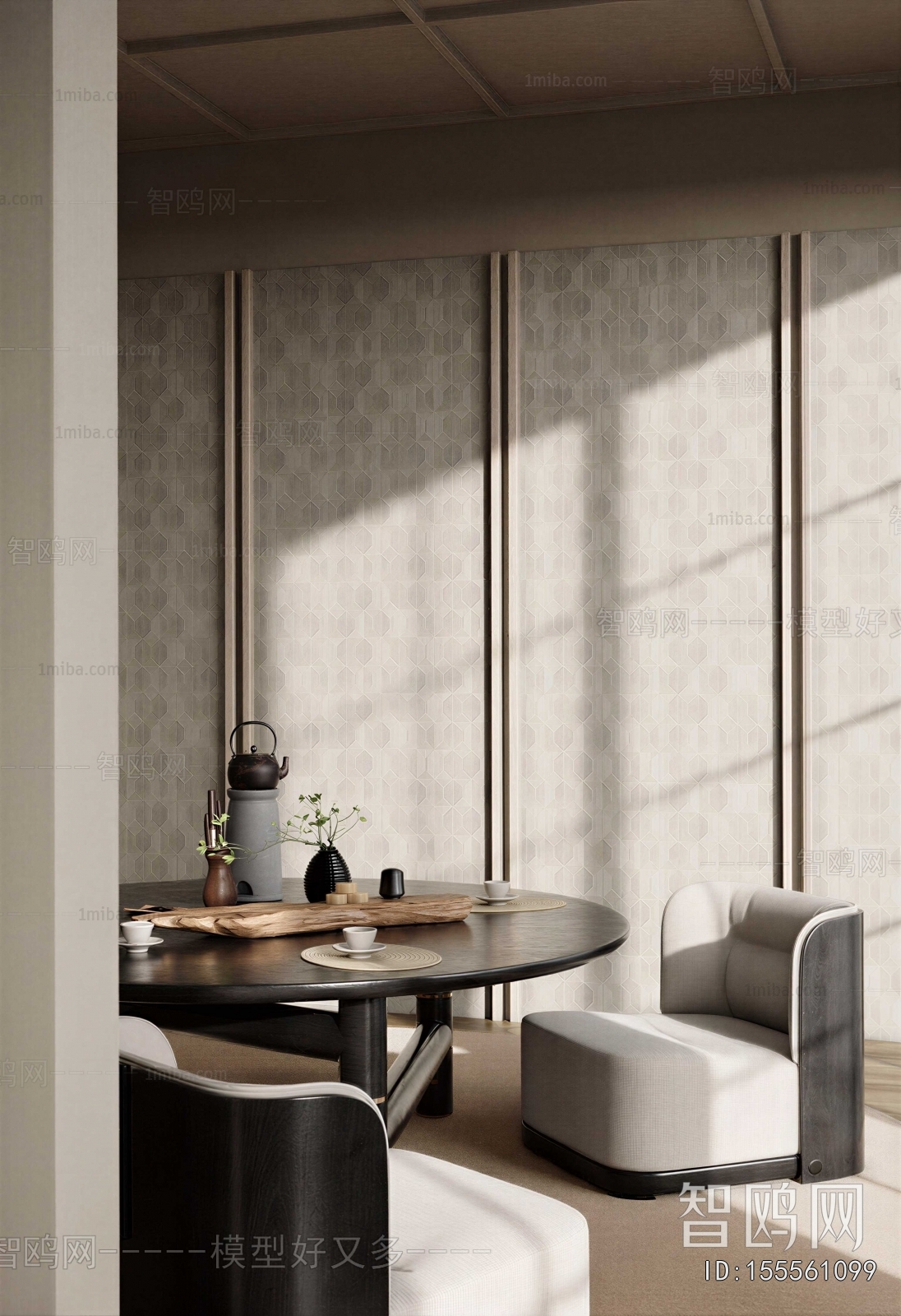 Modern Tea Tables And Chairs