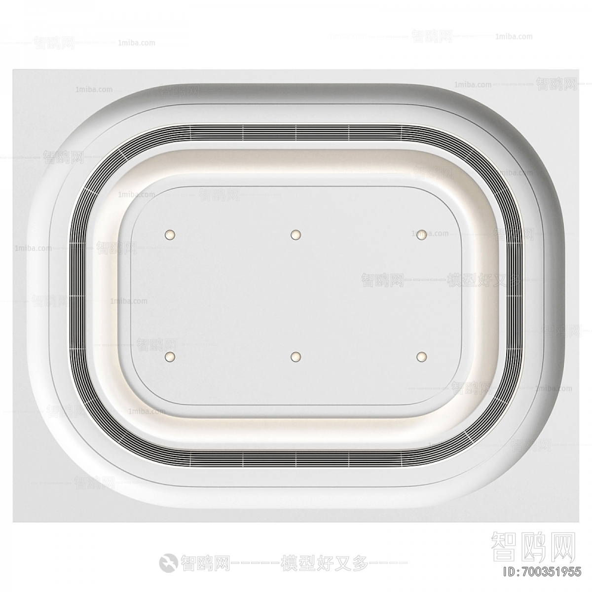 Modern Suspended Ceiling