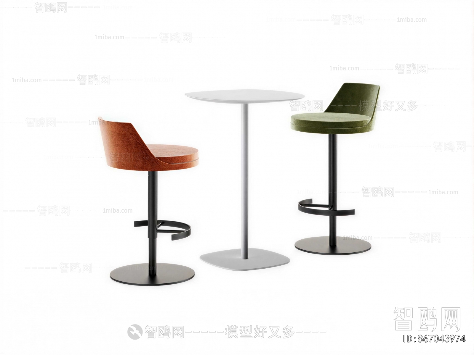 Modern Bar Chair