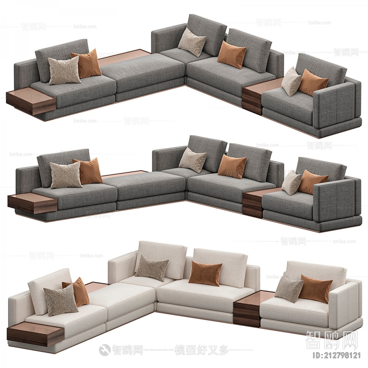 Modern Corner Sofa