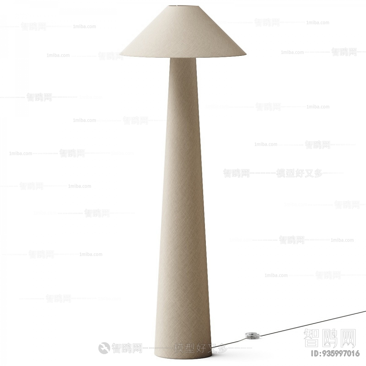 Modern Floor Lamp