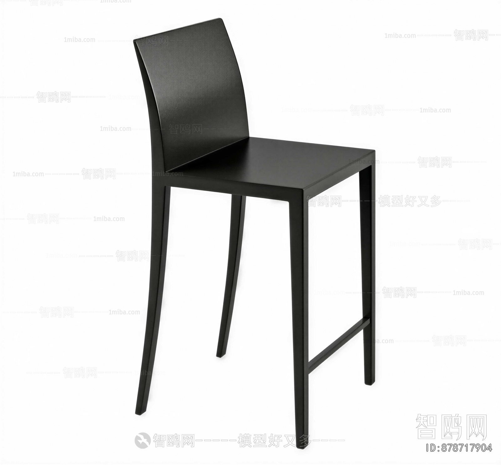 Modern Bar Chair