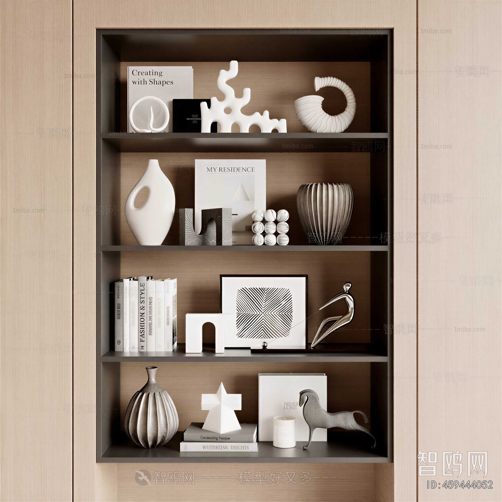 Modern Decorative Set