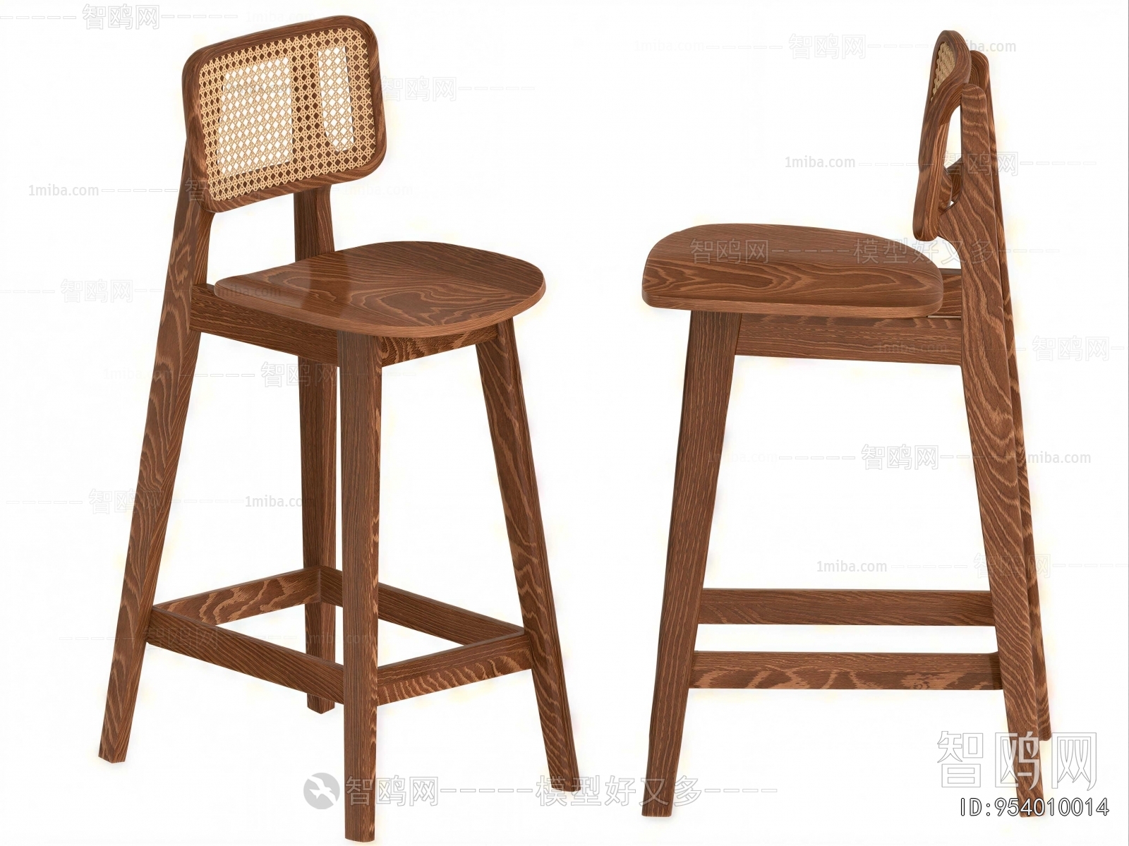 Modern Bar Chair
