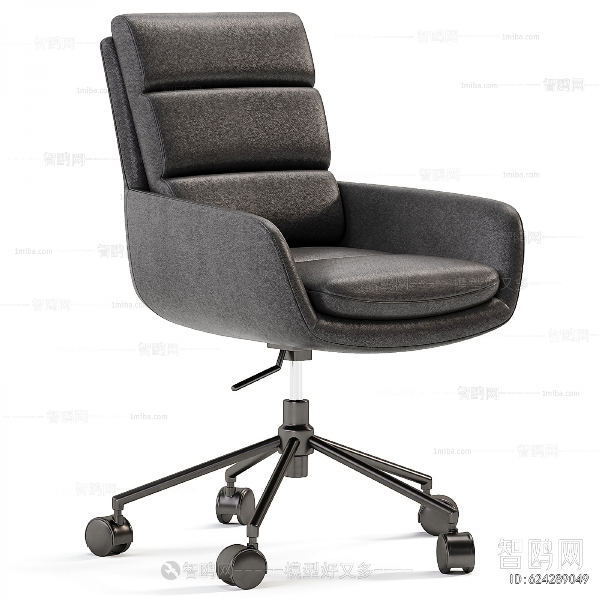 Modern Office Chair