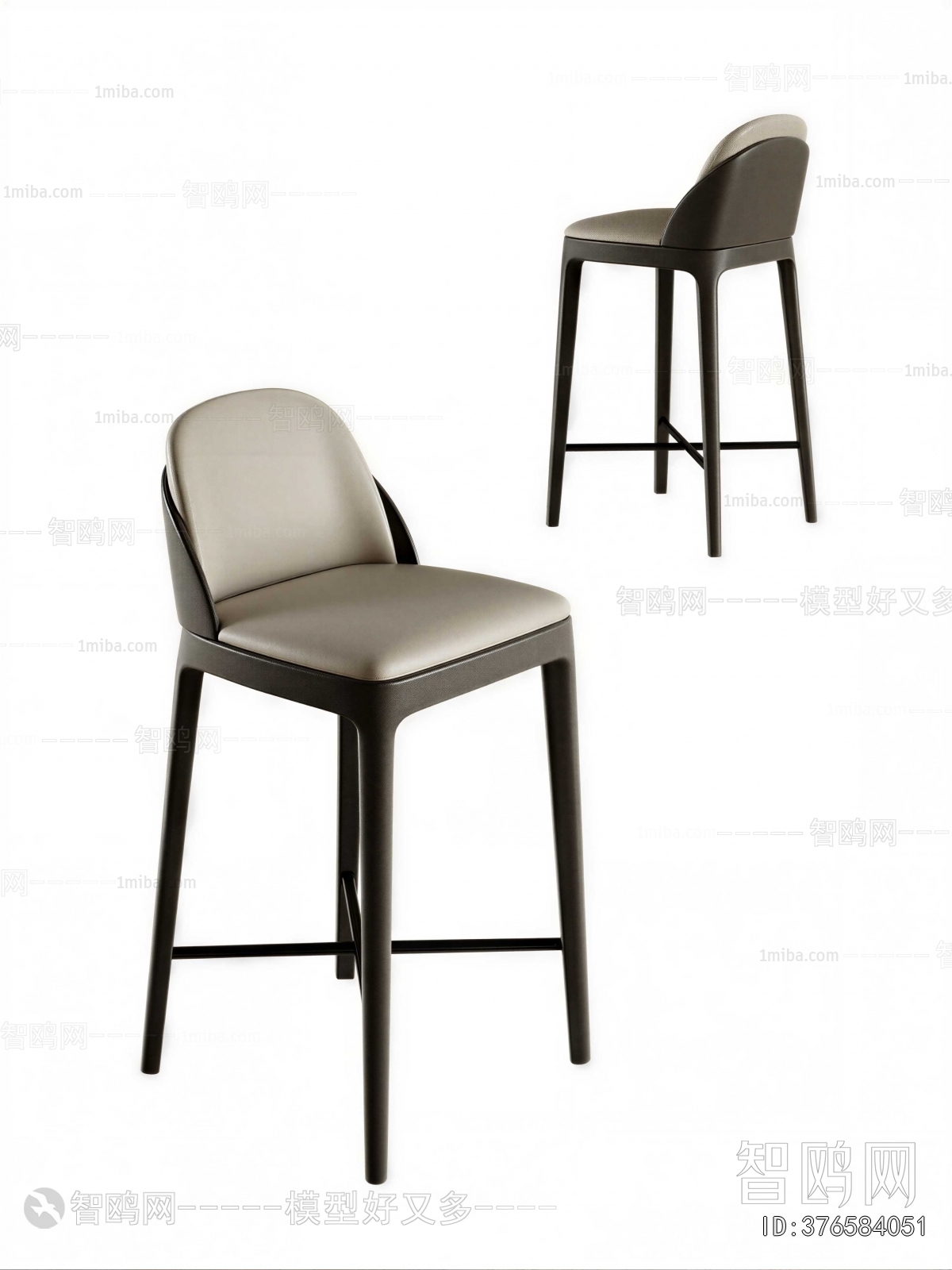 Modern Bar Chair