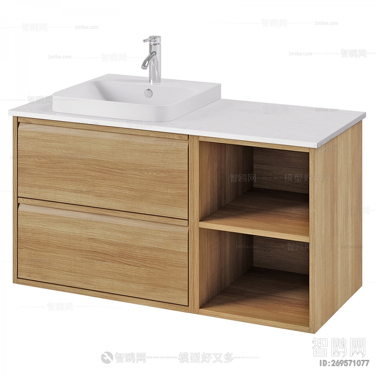 Modern Bathroom Cabinet
