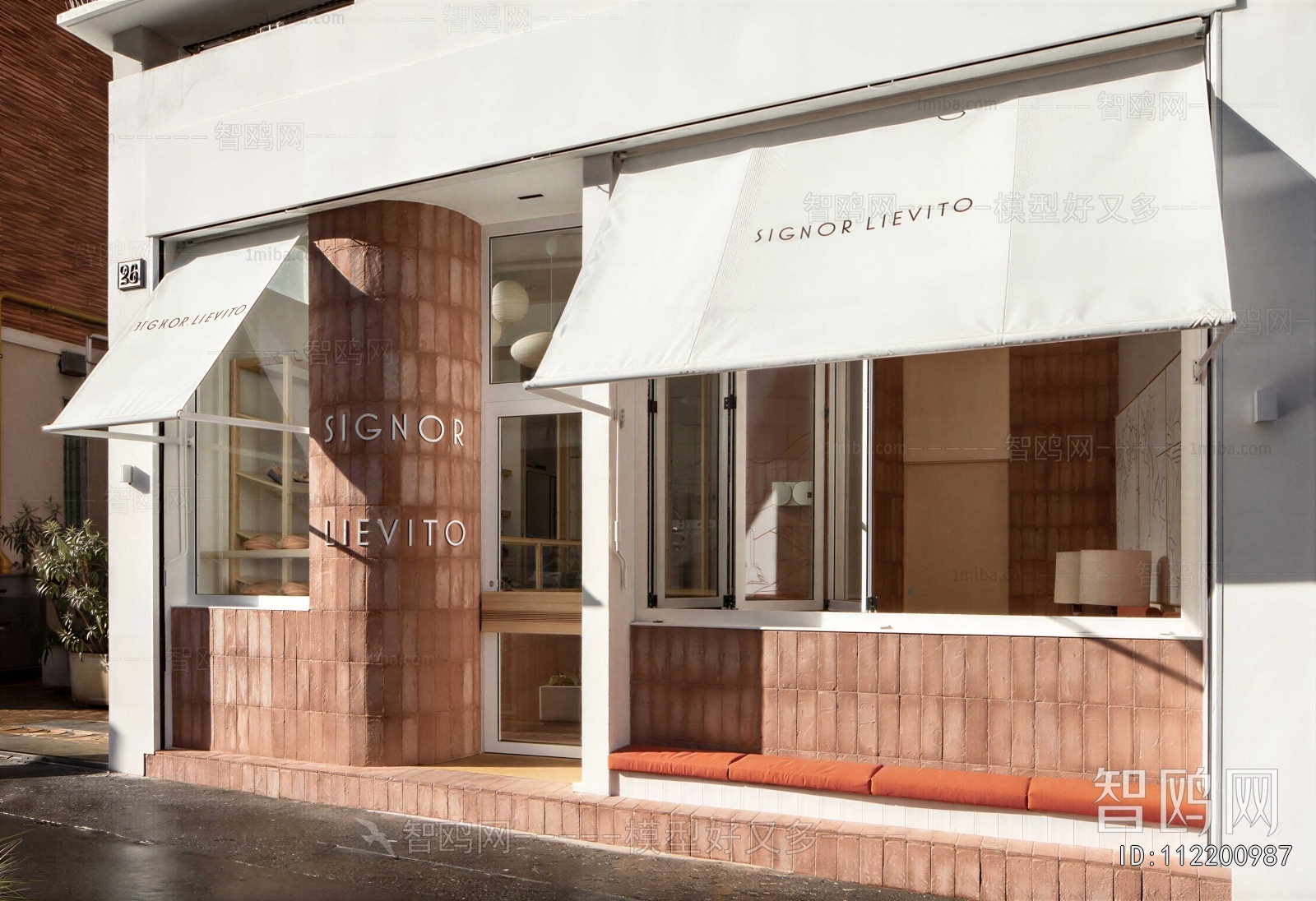 Modern Facade Element