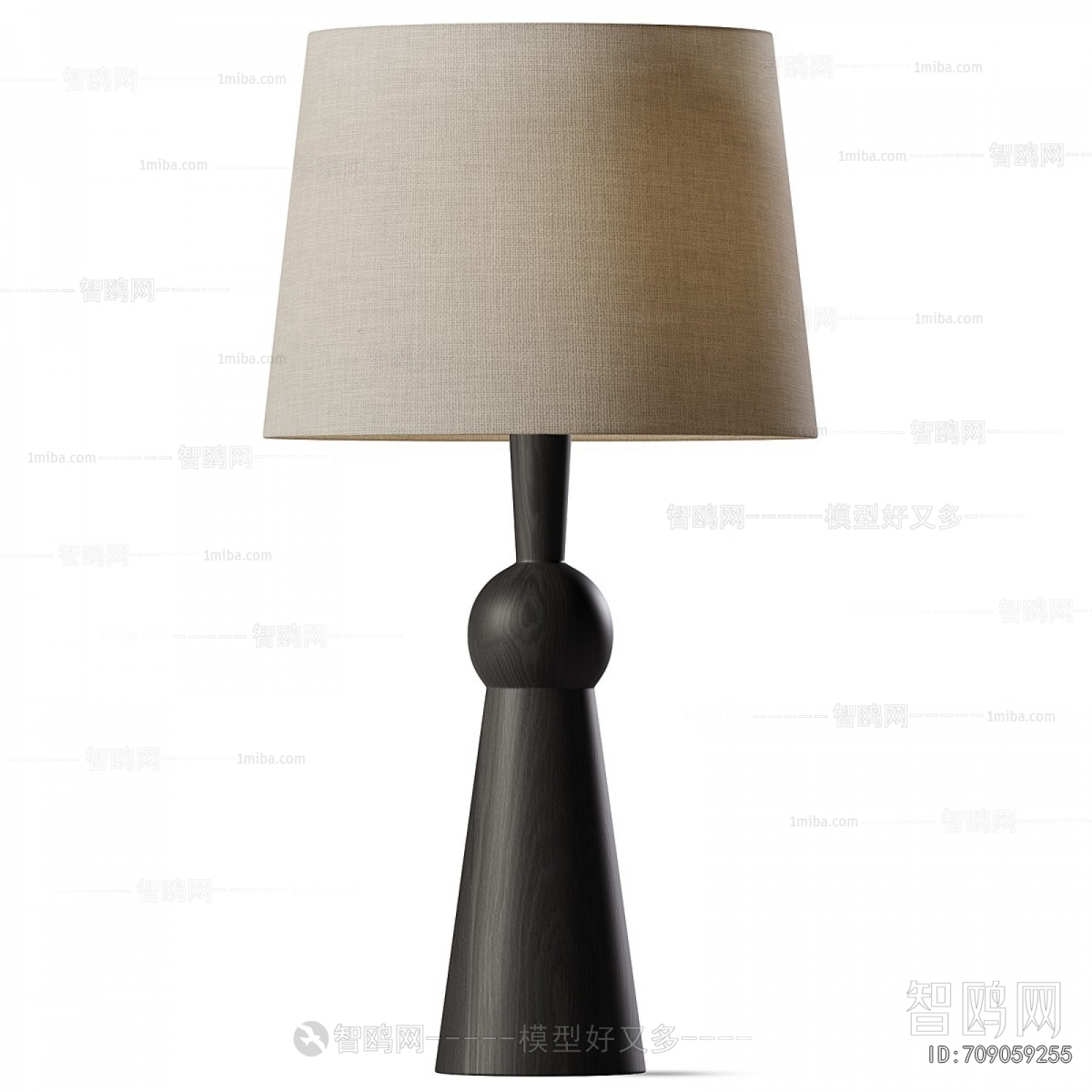 Modern Table Lamp