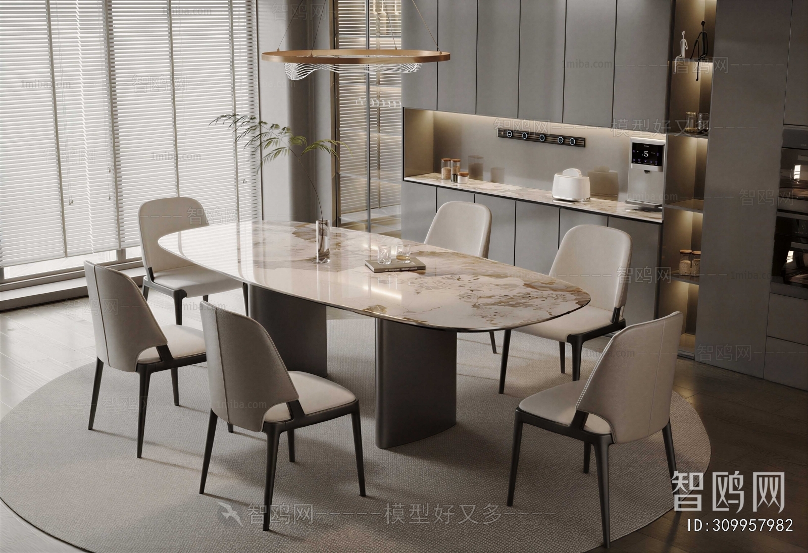 Modern Dining Table And Chairs