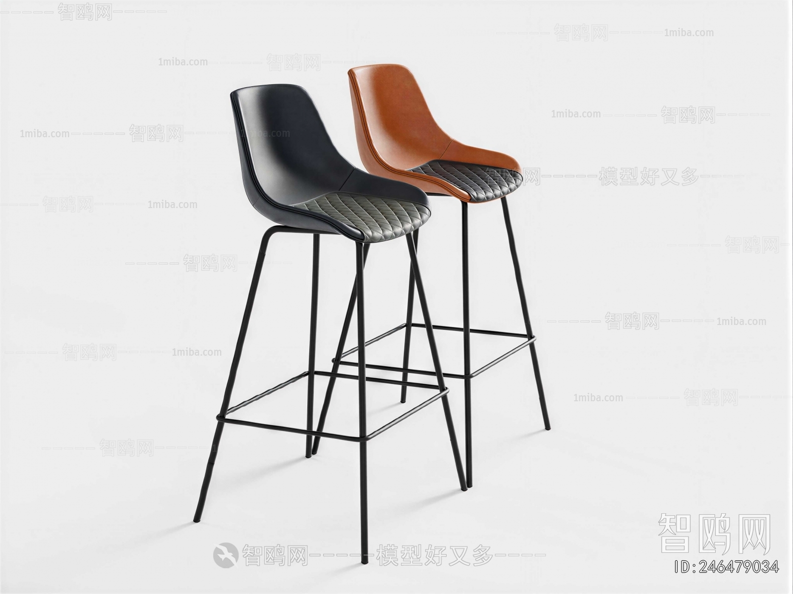 Modern Bar Chair