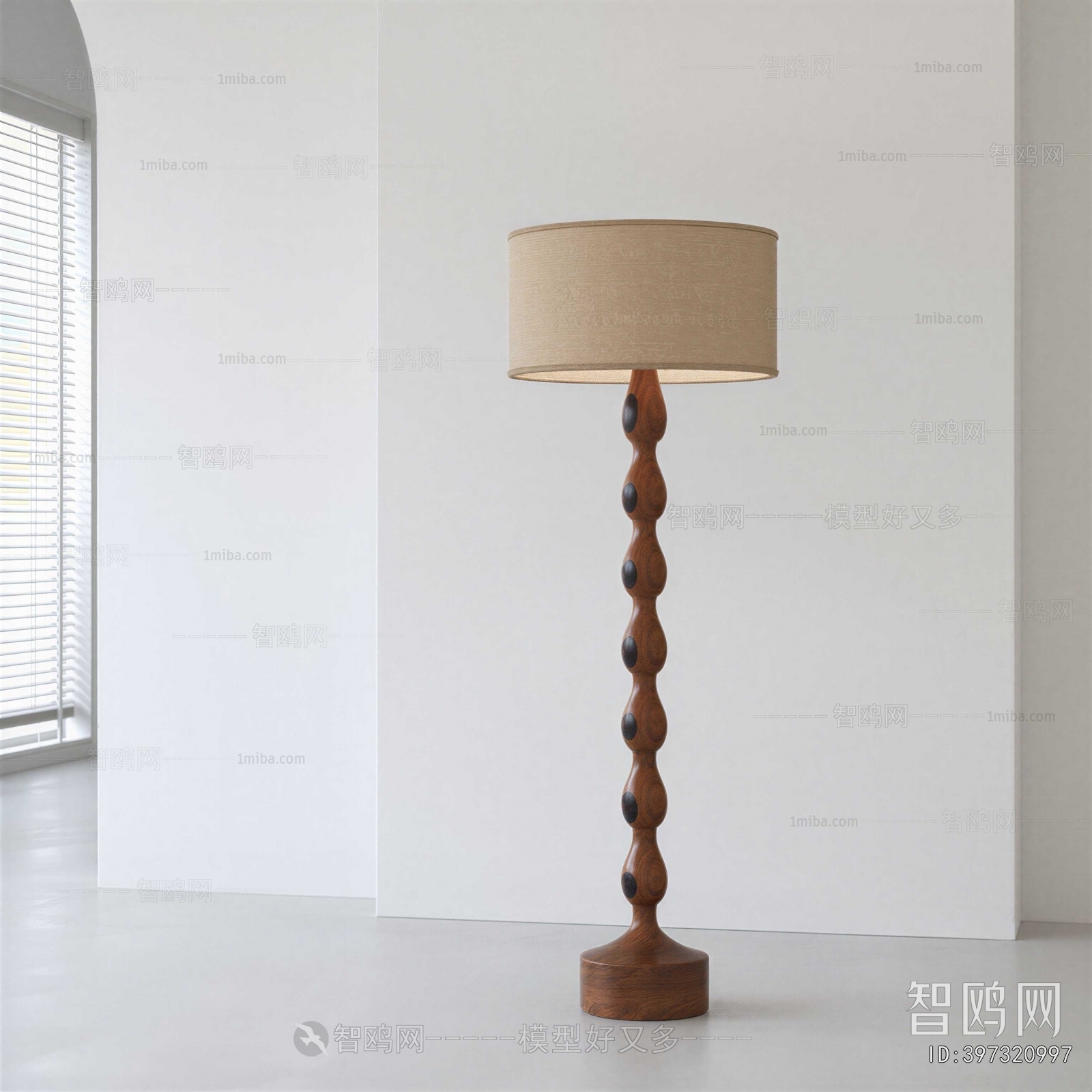 Modern Floor Lamp