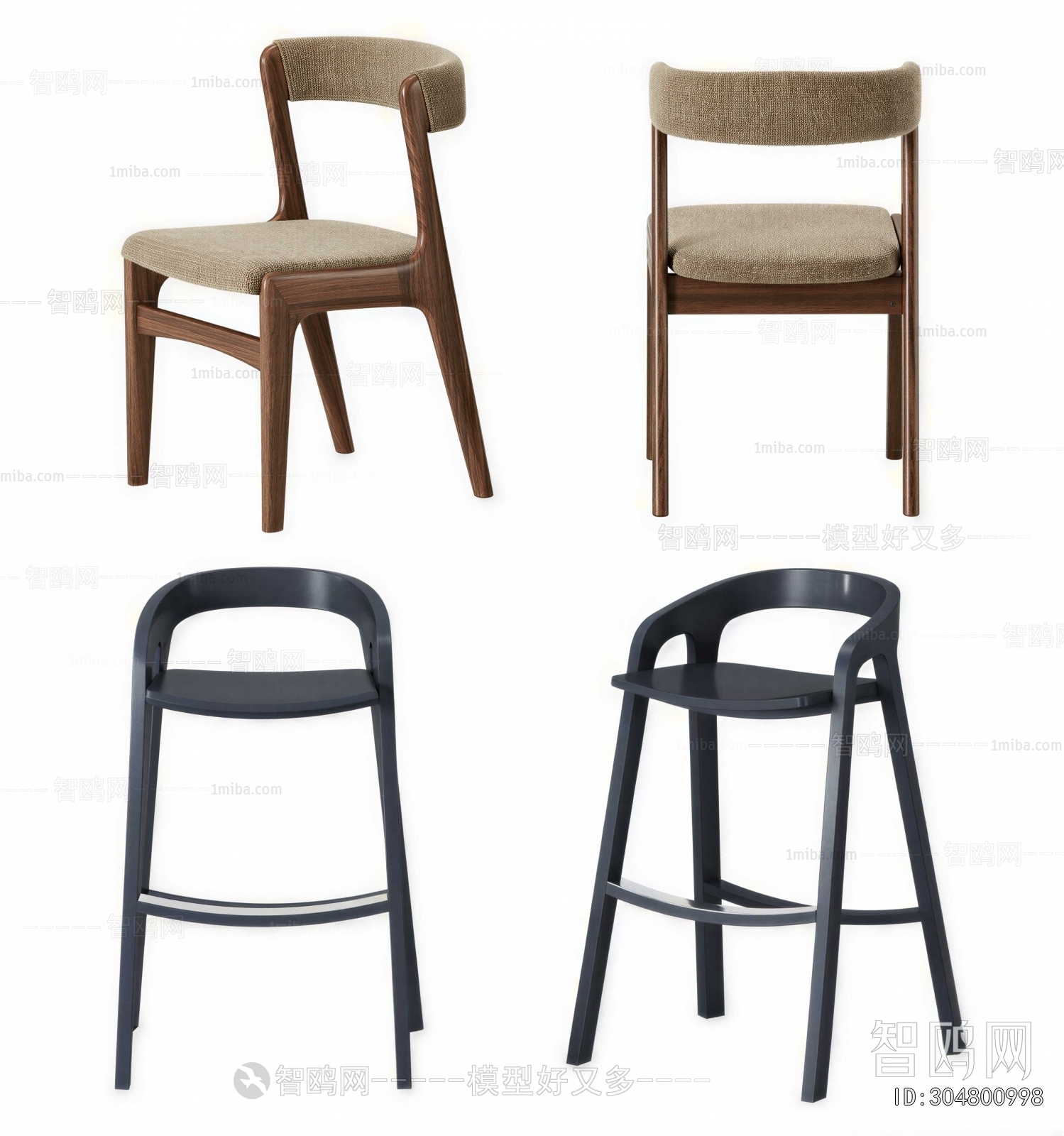 Nordic Style Bar Chair