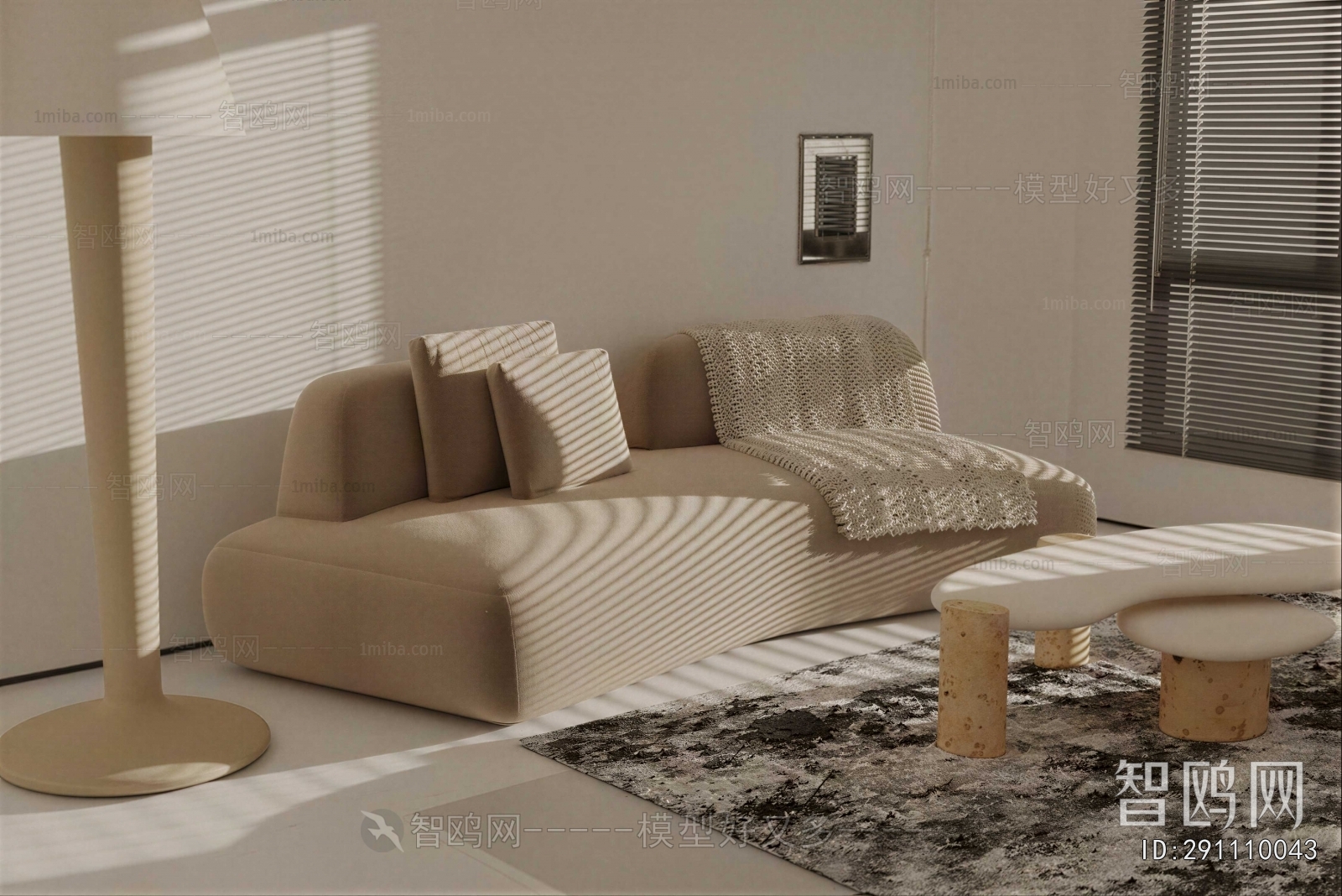 Modern Sofa Combination