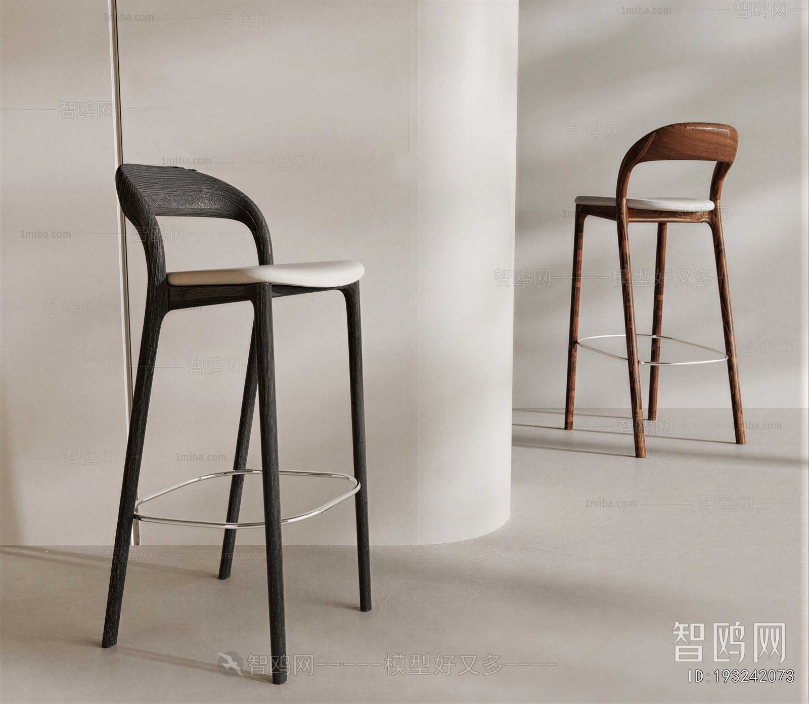 Modern Bar Chair