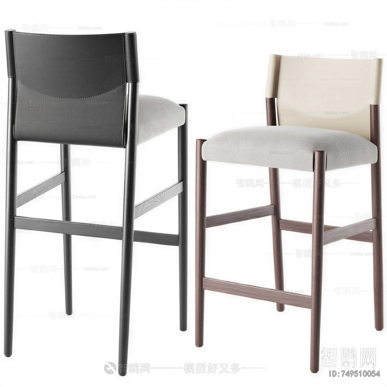 Modern Bar Chair