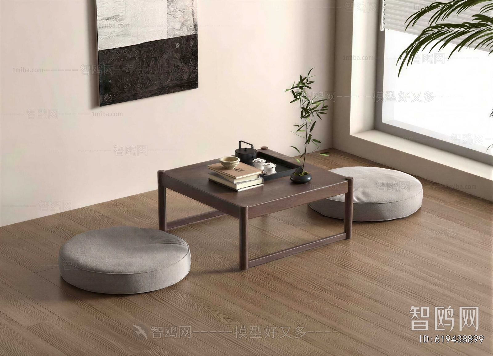 Modern Tea Tables And Chairs