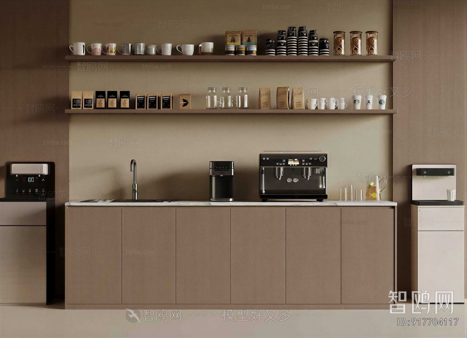 Modern Kitchen Electric Coffee Machine