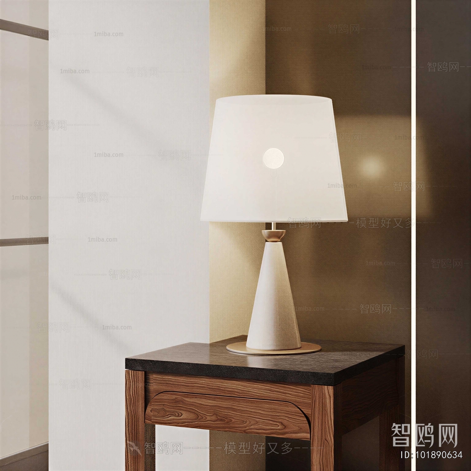 Modern Table Lamp