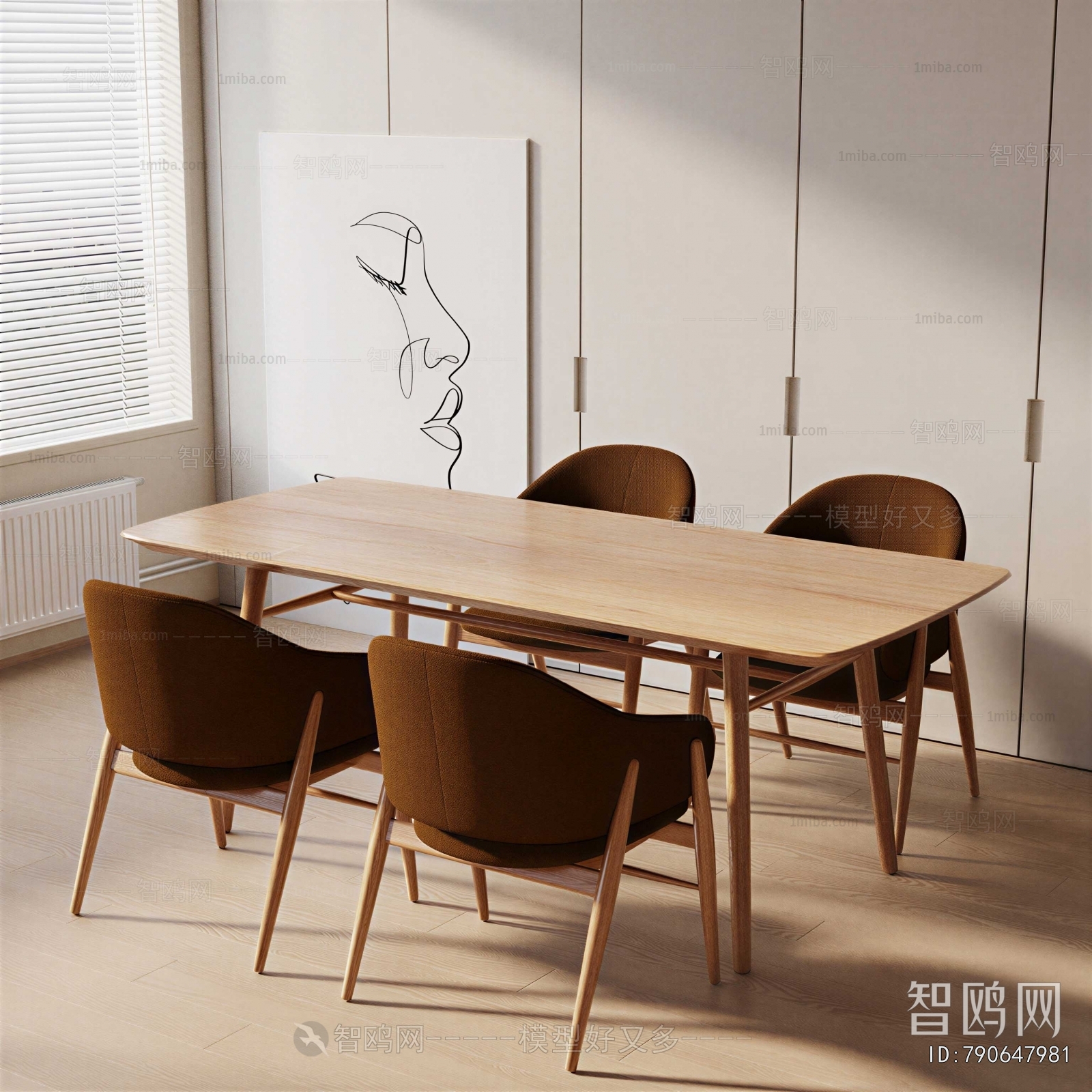 Modern Dining Table And Chairs