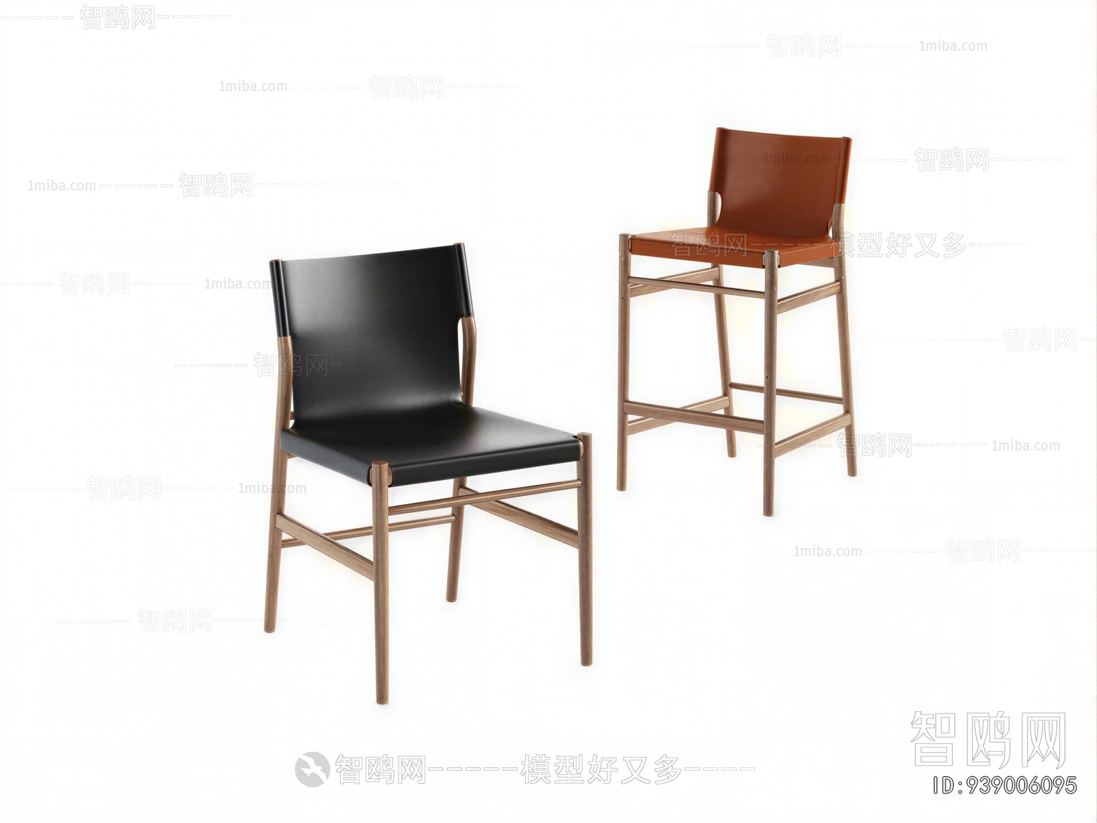 Modern Bar Chair
