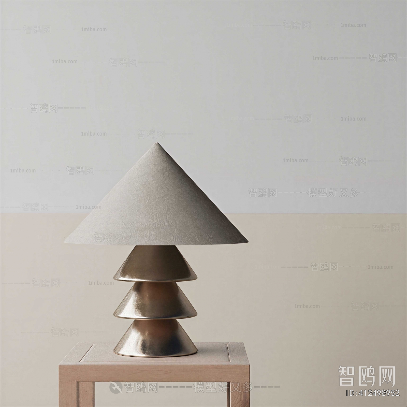 Modern Table Lamp