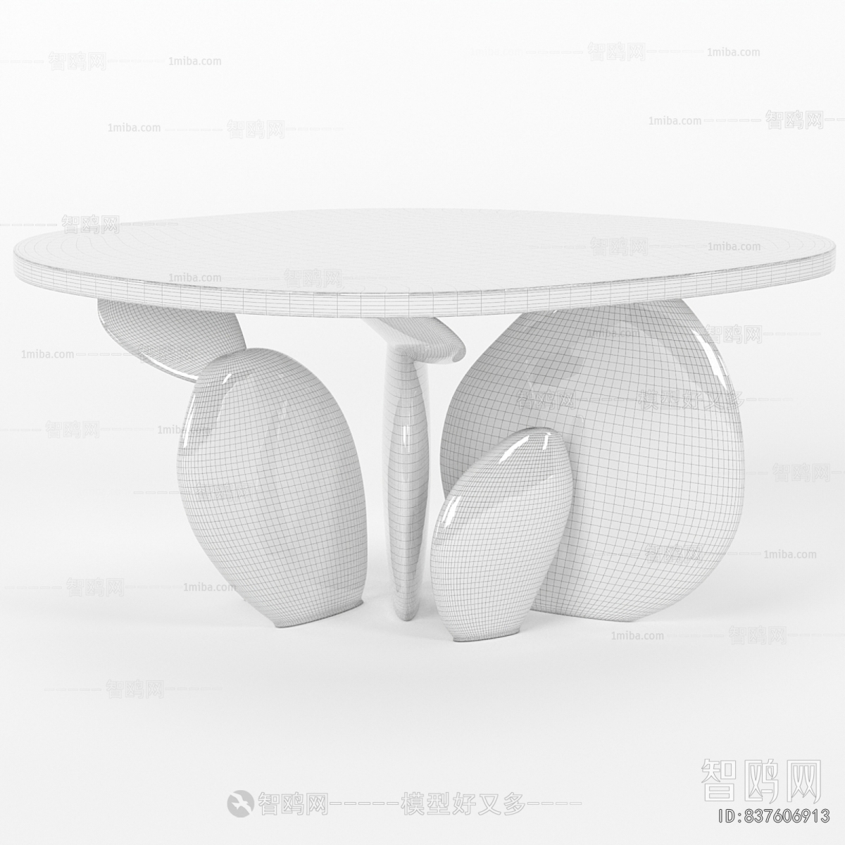 Modern Dining Table
