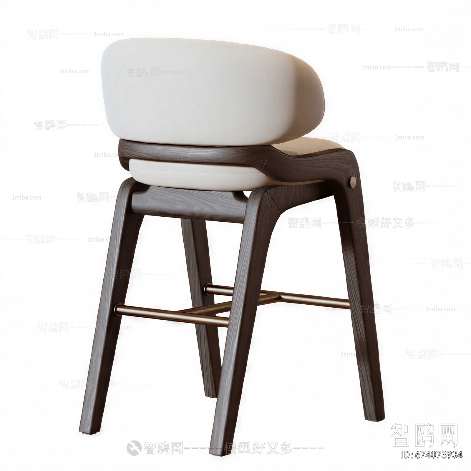 Modern Bar Chair