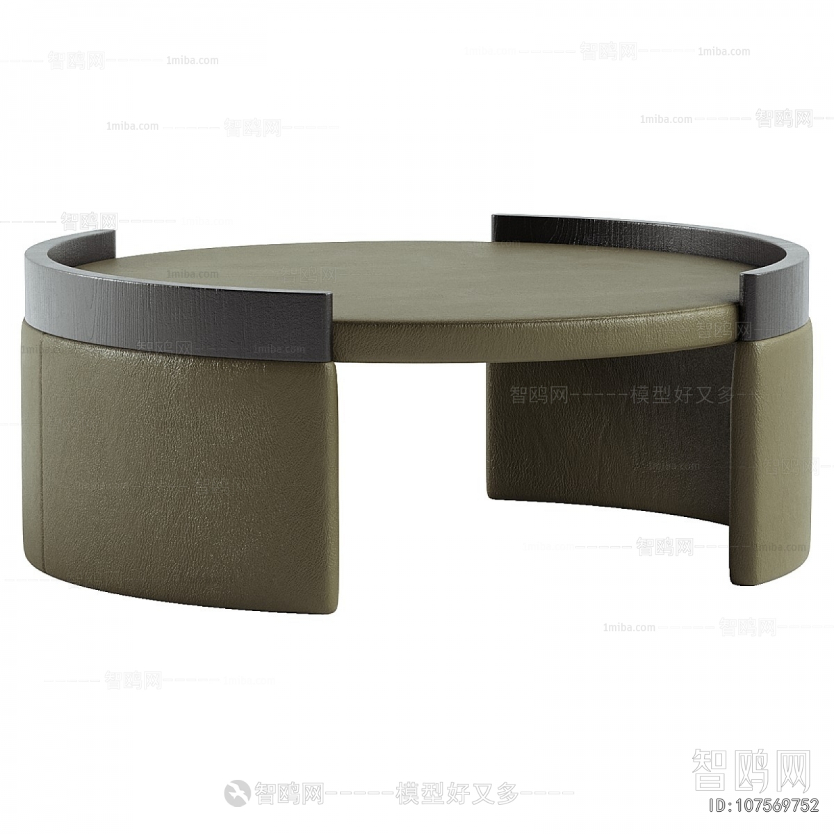 Modern Coffee Table