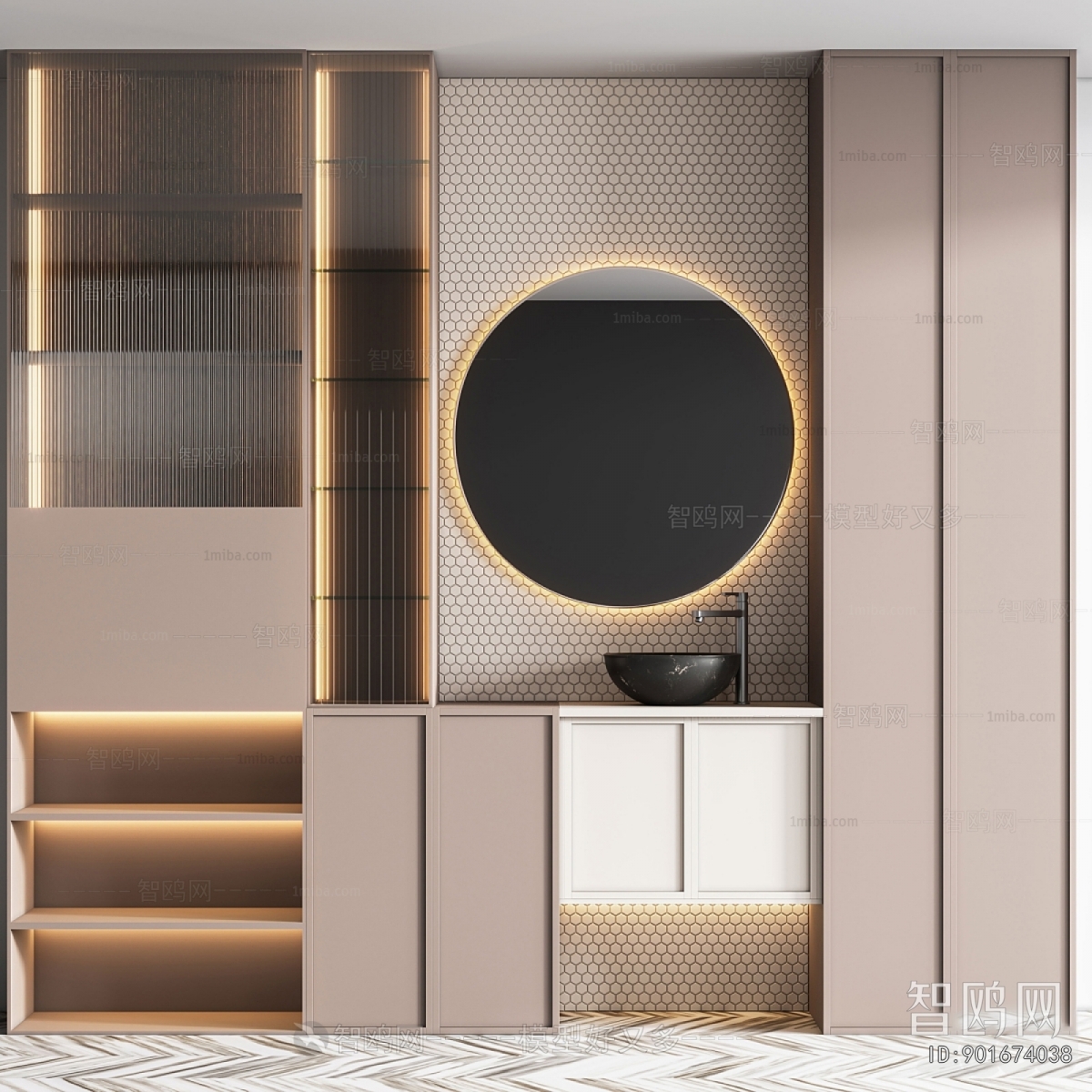 Modern Bathroom Cabinet