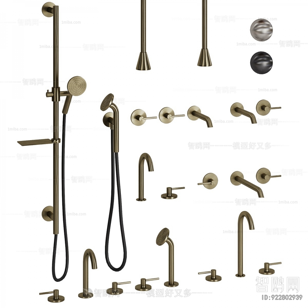 Modern Faucet/Shower