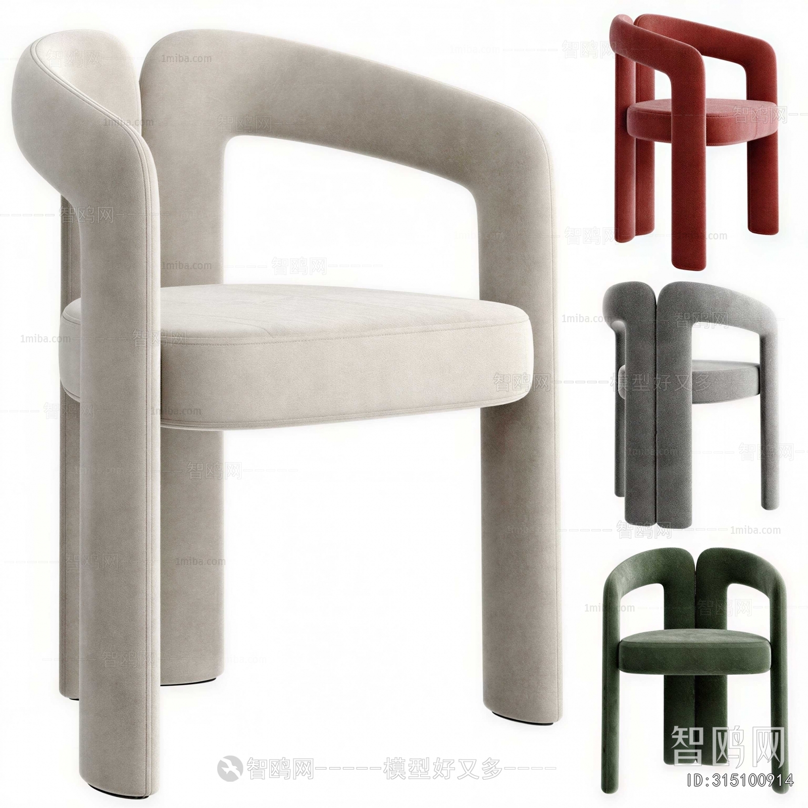 Modern Dining Chair