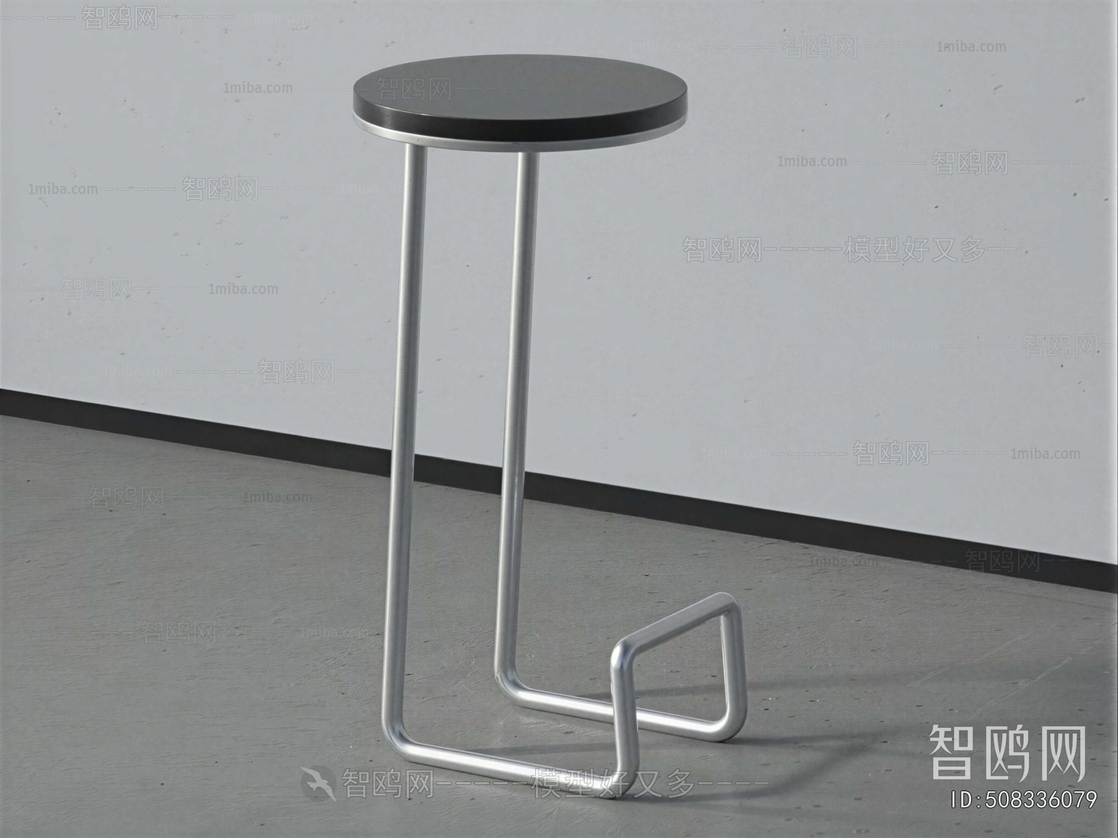 Modern Bar Stool