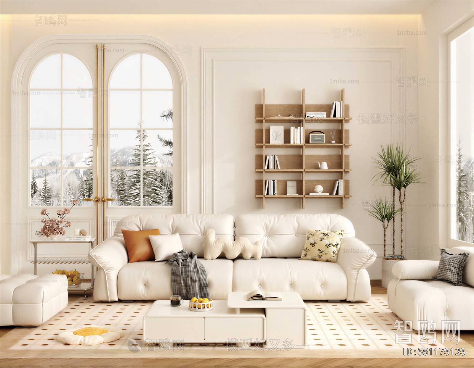 Modern Sofa Combination