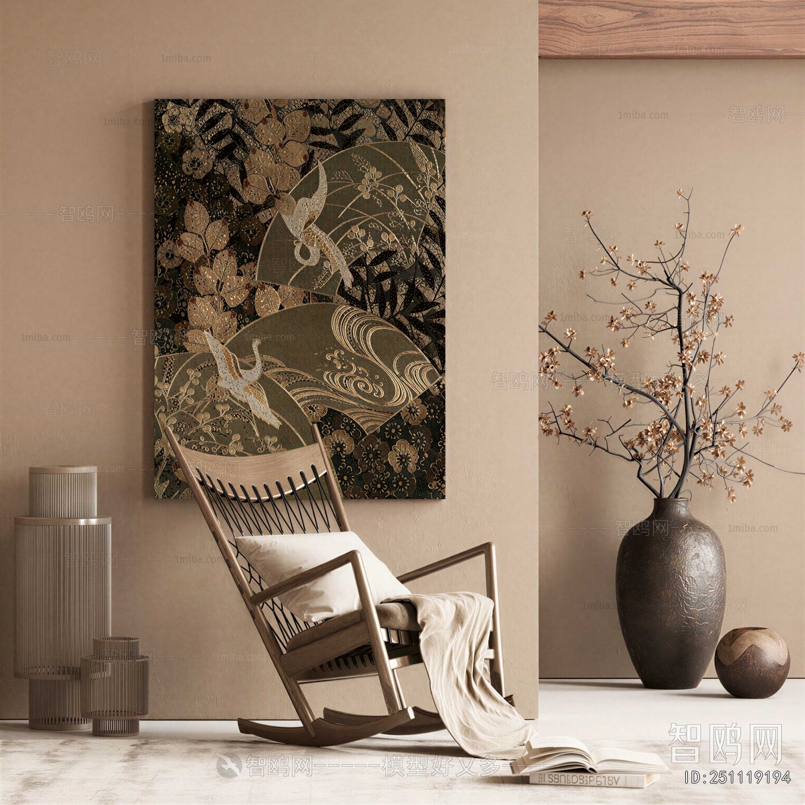 Wabi-sabi Style Rocking Chair