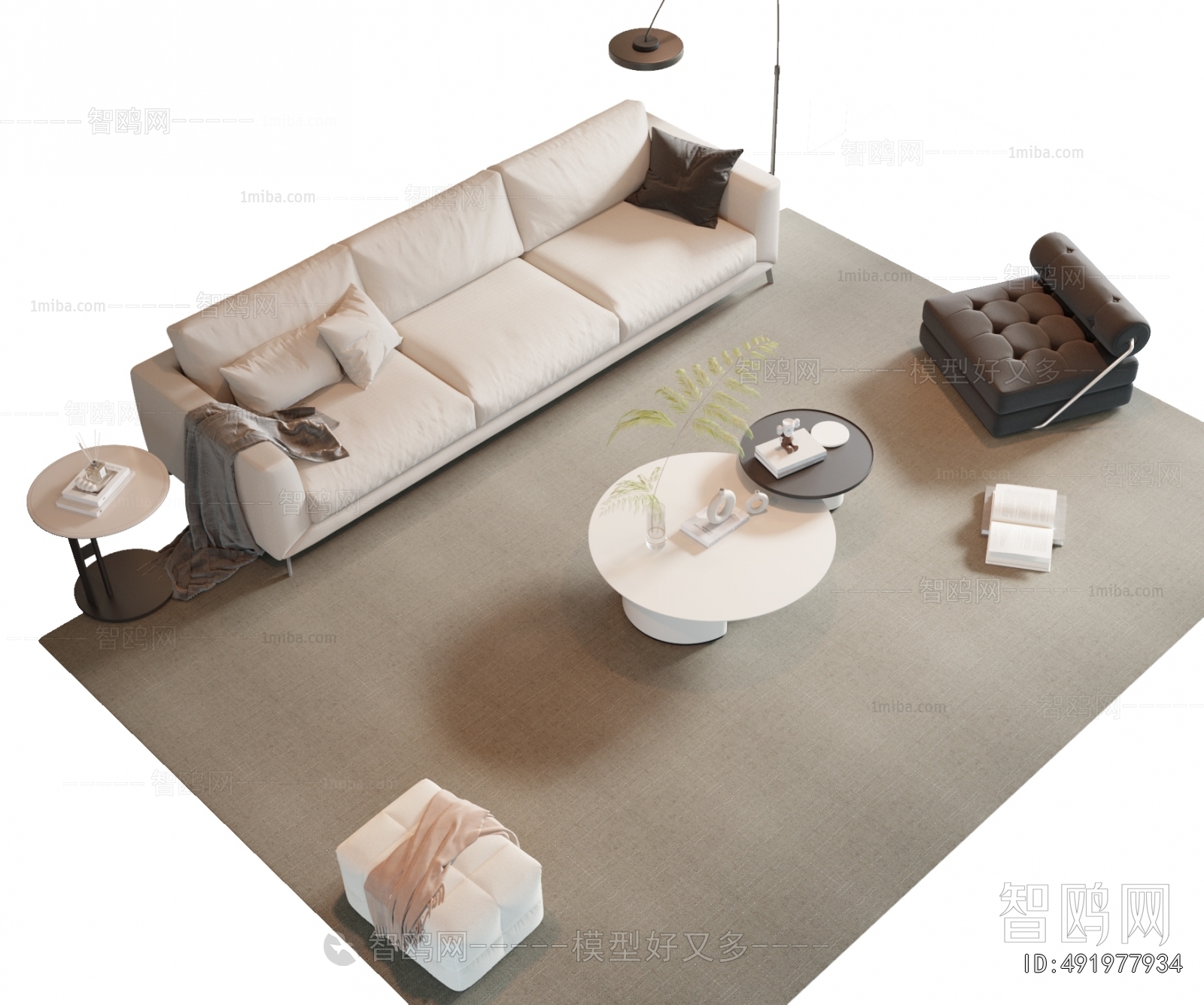 Modern Sofa Combination