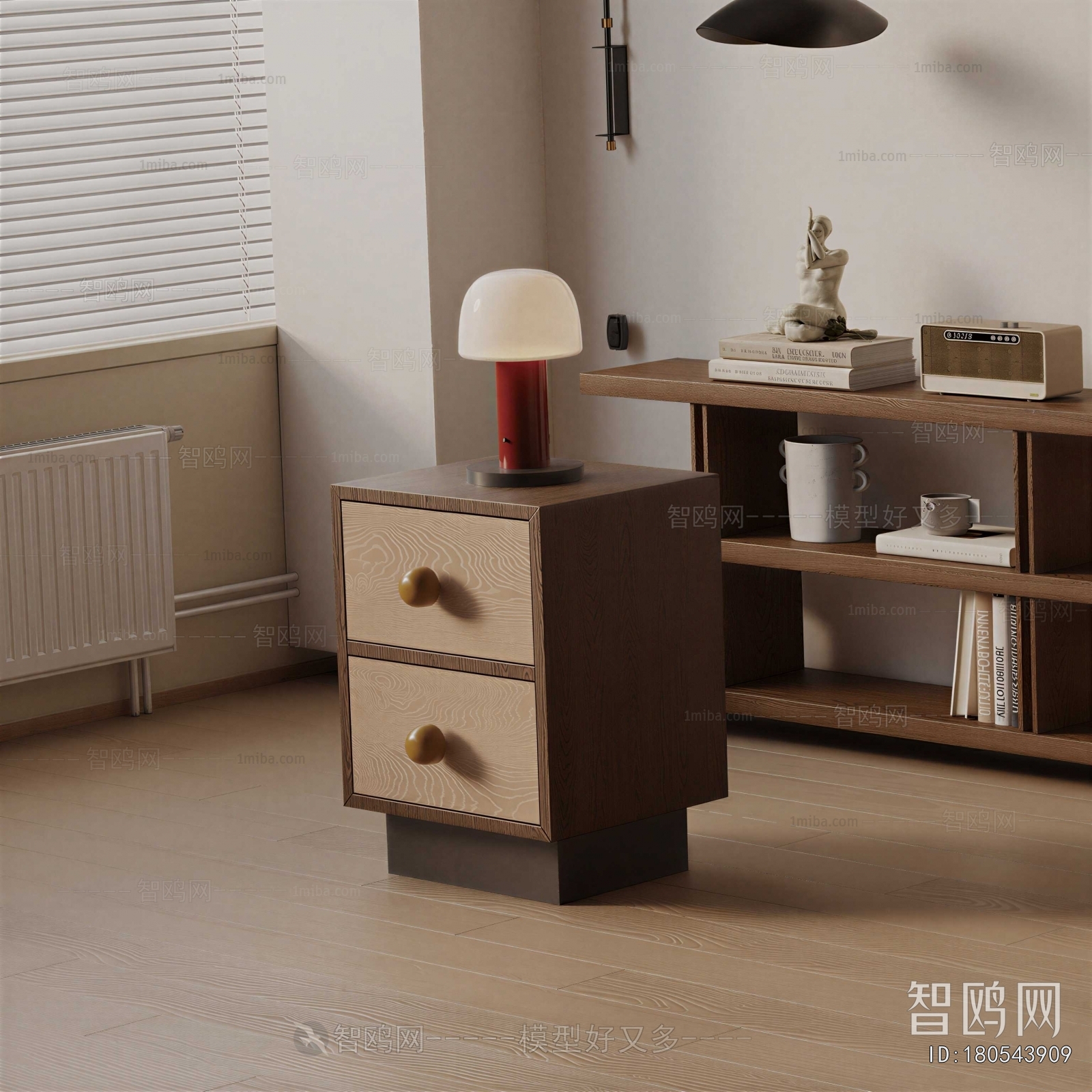 Modern Bedside Cupboard