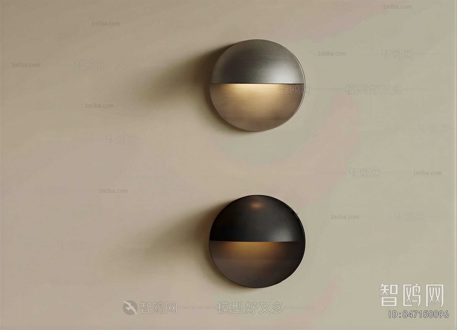 Modern Wall Lamp