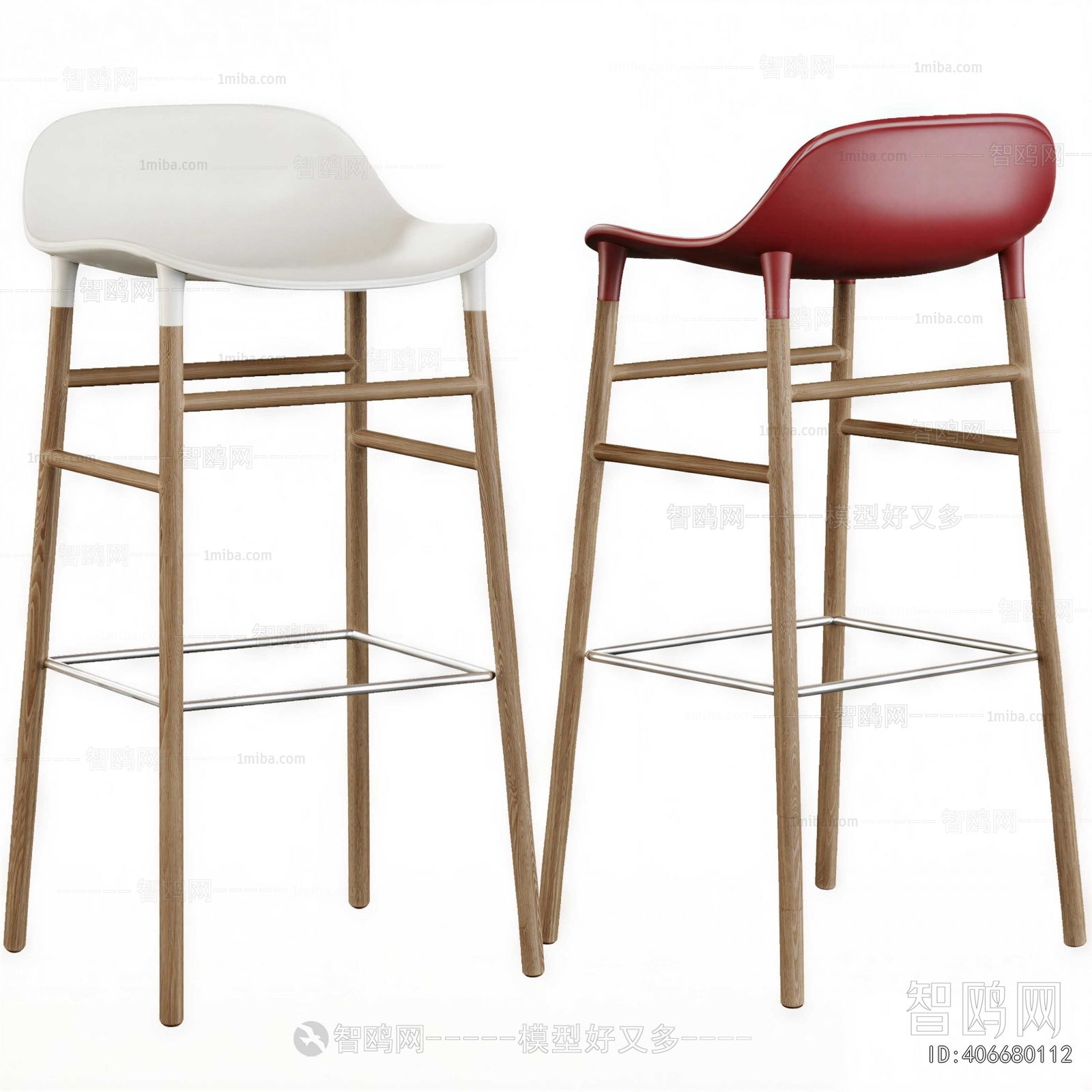 Modern Bar Chair