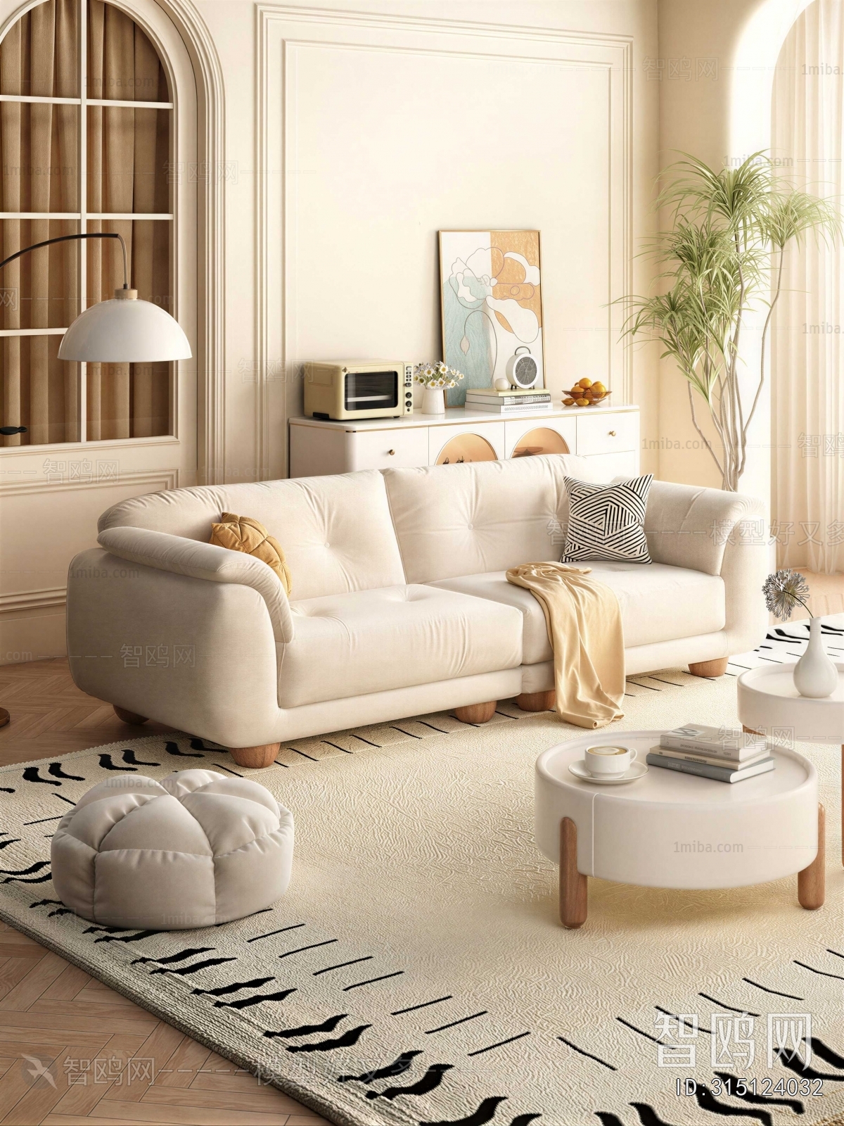 Modern Sofa Combination