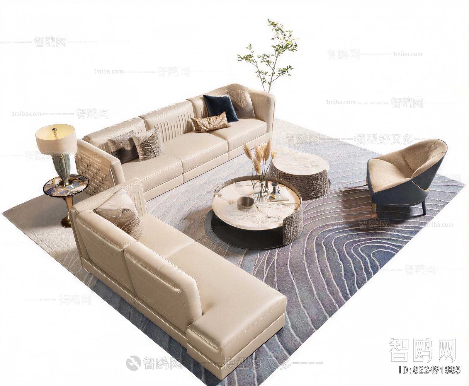 Modern Sofa Combination