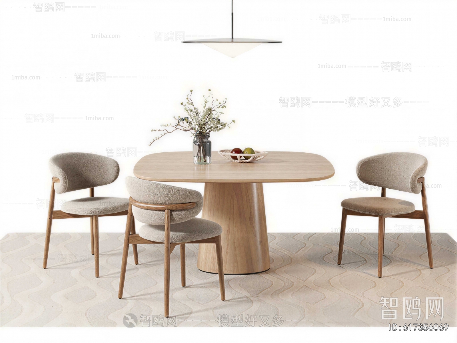 Modern Dining Table And Chairs