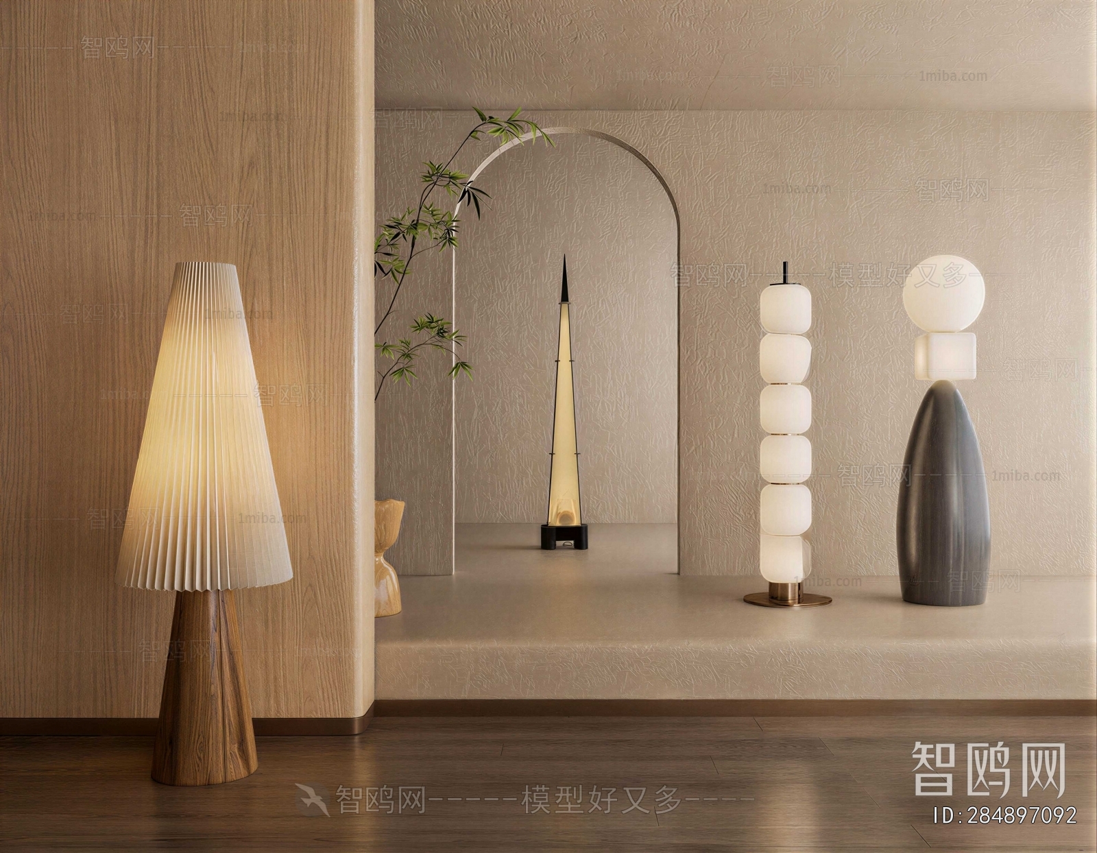 Wabi-sabi Style Floor Lamp