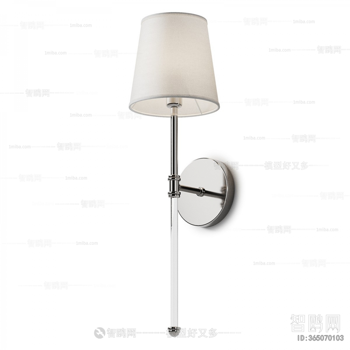 Modern Wall Lamp