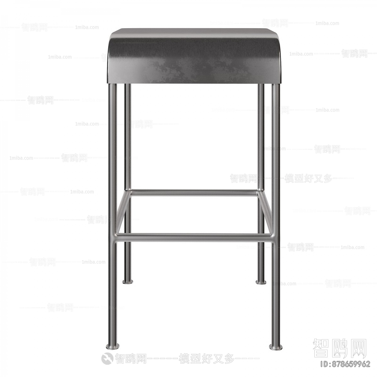 Modern Bar Stool