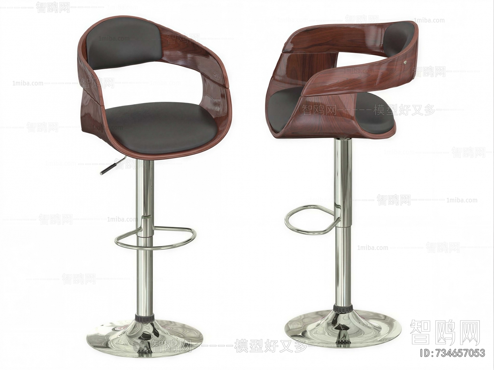 Modern Bar Chair