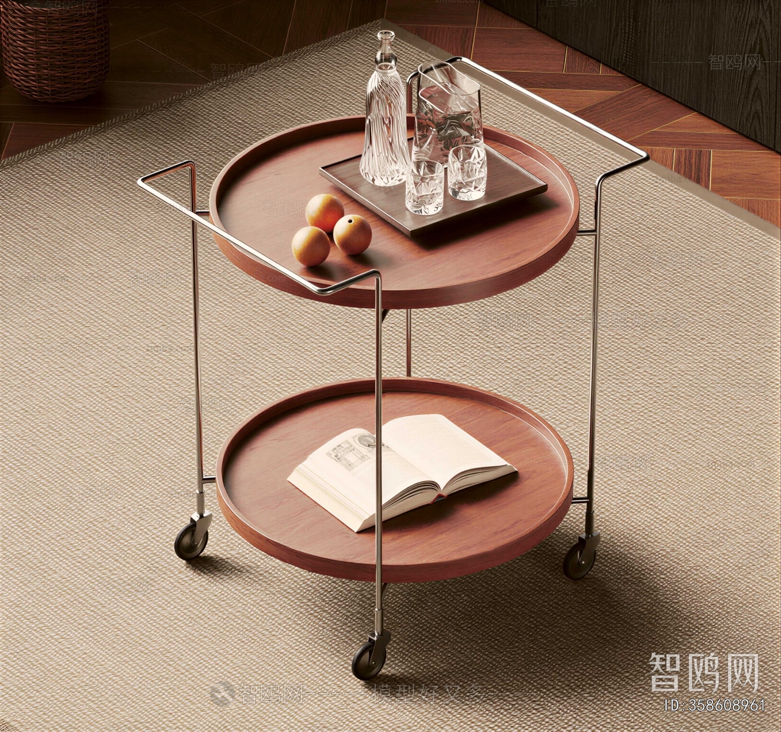 Modern Coffee Table