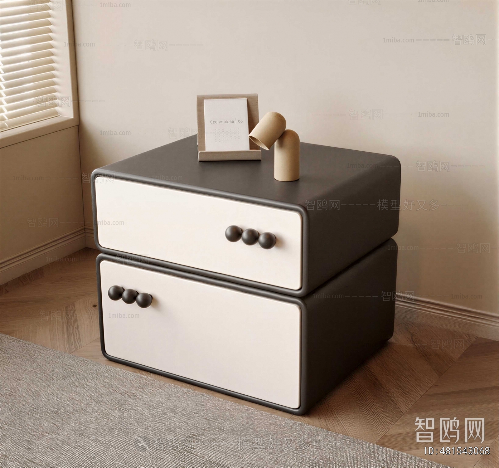 Modern Bedside Cupboard